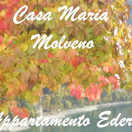 דירות מולבנו Casa Maria חדר תמונה